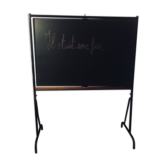 The 1950s school table