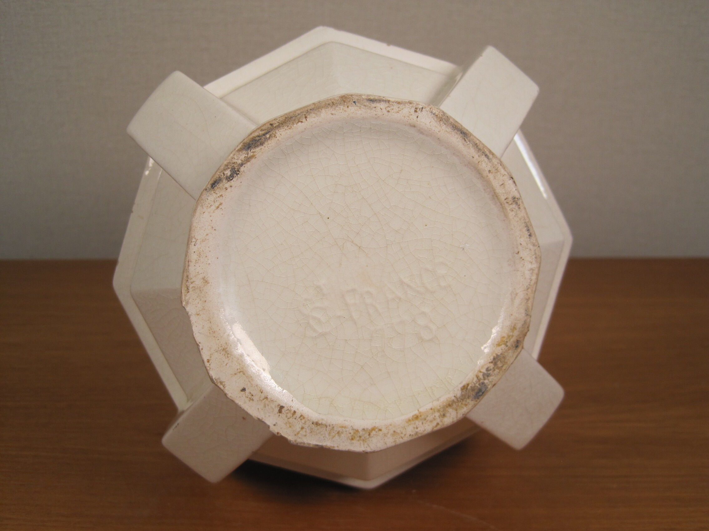 Modernist art deco ball vase in ecru white cracked glazed earthenware, signed saint clement n° 778