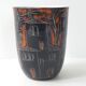 Vase italien vintage 1950