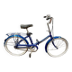 Vélo peugeot ns 550 pliable vintage