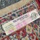Tapis persan bordeaux Sumack 62x125cm