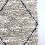 Moroccan Berber carpet Beni Ouarain with majorelle blue diamonds 2,44x1.49m