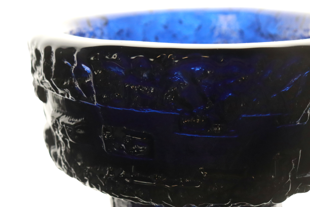 Vase vintage Ruda Glasbruk par Göte Augustsson
