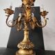 Antique gilded hand-forged hand-carved Florentine Louis XV, Italy