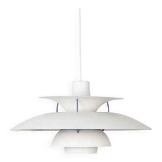 Danish vintage PH 5 pendant lamp by Poul Henningsen, Louis Poulsen, 1958