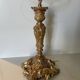 Beautiful lamp "the French glass" Art Nouveau