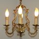 French Vintage Bronze Art Nouveau Style 4 Light 4 Sided Cage Chandelier