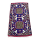 Tapis arménien fait main 150cm x 80cm