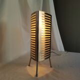 Openwork stainless steel table lamp, Sweden, 1990