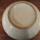 ART DECO cracked earthenware vase white Ecru St. CLEMENT bird series