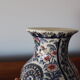 Vase en faïence de Gien décor cachemire