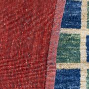 Contemporary carpet design, Persian Gabbeh 225x256 cm