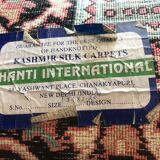 Tapis cachemire soie Inde 190x120cm