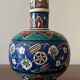 Ceramic vase, eco. Ganneron early 20th century signed Daudon Ottoman (cf. Th. De
