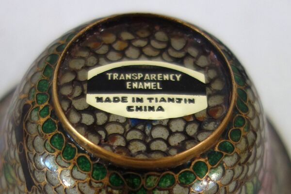 Paire de bols vintage Plique-à-jour émail cloisonné, Chine