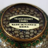 Pair of vintage Plique-à-jour cloisonné bowls, China