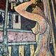 Oil on canvas signed A. Ventoura – Figurative nude, around 1975