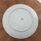 Assiette japonaise