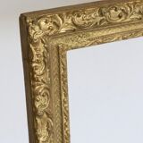 Old gilded wooden frame