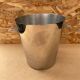 Old Champagne Ice Bucket Rémy LETANG Stainless Steel France Vintage