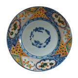 Assiette plate Nin Sou Raynaud
