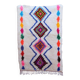 Tapis marocain berbère