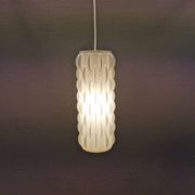 Lampe suspendue modèle Contour, conçue par Lars Schiøler et réalisée par Høyrup Lighting dans les années 1970.