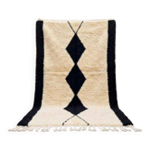 Tapis beni ouraine fait main traditionnelle artisanale taille 200/300 cm