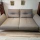 Roche Bobois sofa itinerary 3 seats