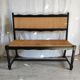 Paillée bench 70s
