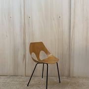 Carl Jacobs chair, Airborne edition, 1950s.