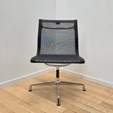 EA office chair, Vitra