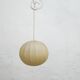 Suspension Cocoon vintage, Made in Italy
