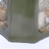 Pitcher