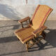 Wicker lounge chair