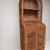 Rattan library