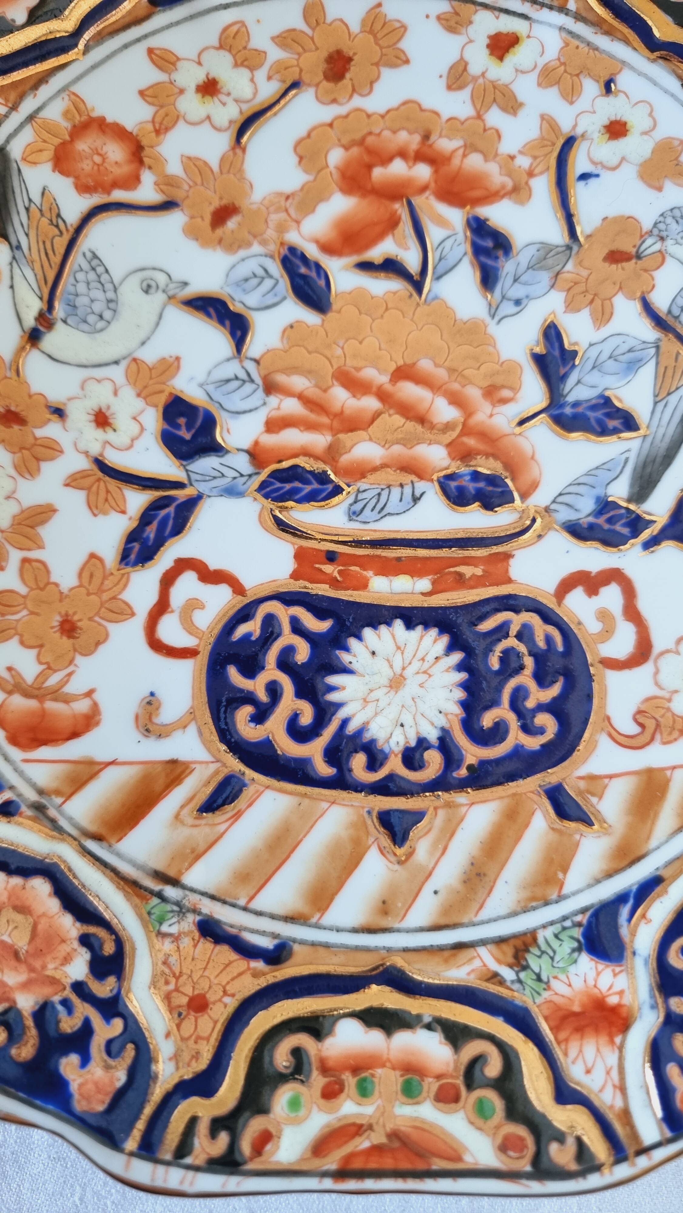 Imari-style porcelain plate, hand-painted, Japan, mid-20th century.