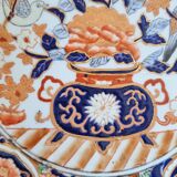 Imari-style porcelain plate, hand-painted, Japan, mid-20th century.