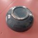 barbotine style salad bowl with blue floral pattern