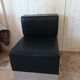Vintage heated bench