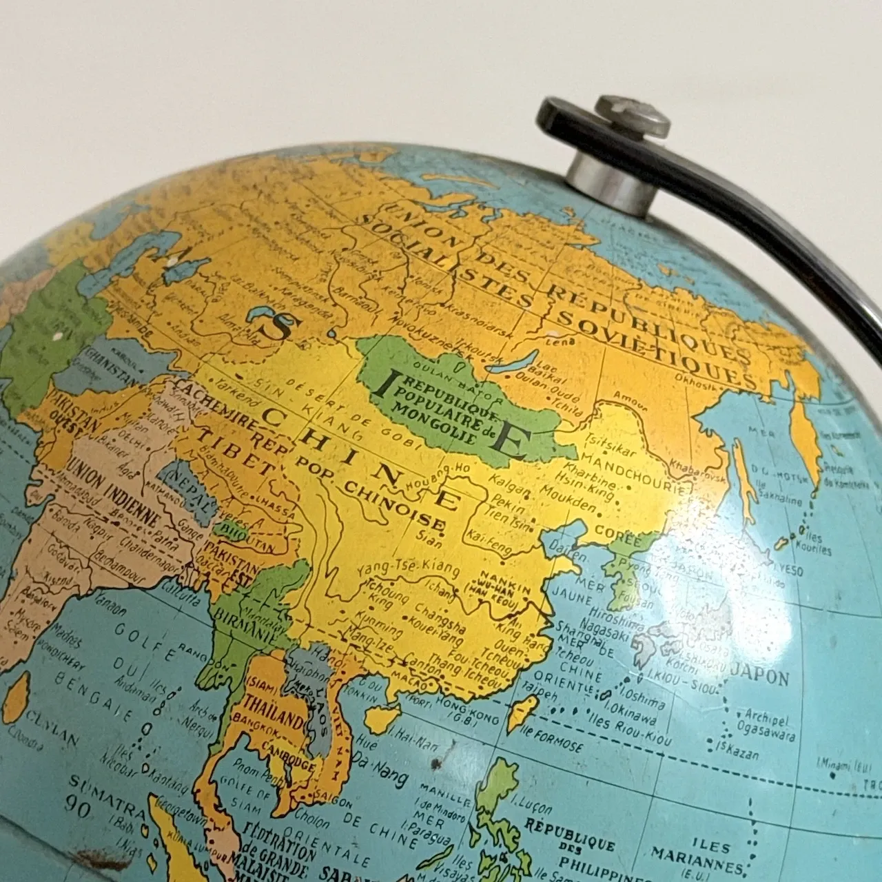 Vintage 1960s metal globe