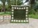 Custom Green Moroccan Carpet 250cm x 200cm