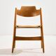Chaise pliante MK10848 SE 18 par Egon Eiermann pour Wilde + Spieth
