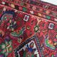 Tapis persan Hamadan vintage fait main 73 cm x 120 cm années 1970