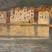 Bay of Cadaqués, oil on canvas signed Laurent Auberge de Gracias (1865-1920)