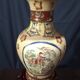 Large polychrome Chinese vase