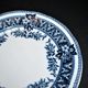 Kuznetsov antique plate made of Russian faience 1890 Imperial Prussia factory