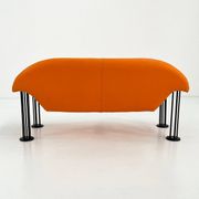 Postmodern two-seater sofa by Burkhard Vogtherr for Hain & Tohme, 1980.