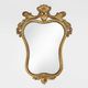 20th Century Belgian Baroque Mirror in Gilded Wood, 1950s