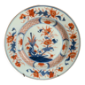 Imari Chinese porcelain plate, 19th century